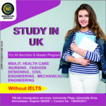 uk_student_visa_without_ielts